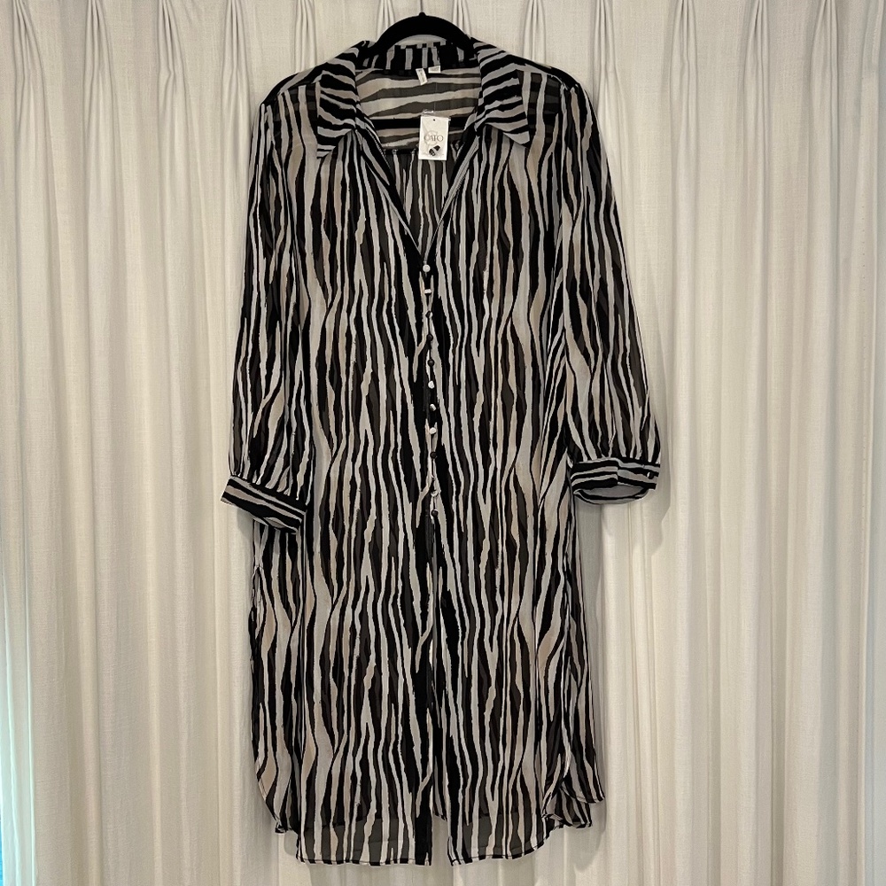 Cato Zebra Print Dress/Cover-Up